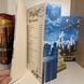 Mile High (Вище неба). Місто вітрів книга 1  9781649379696 фото 6