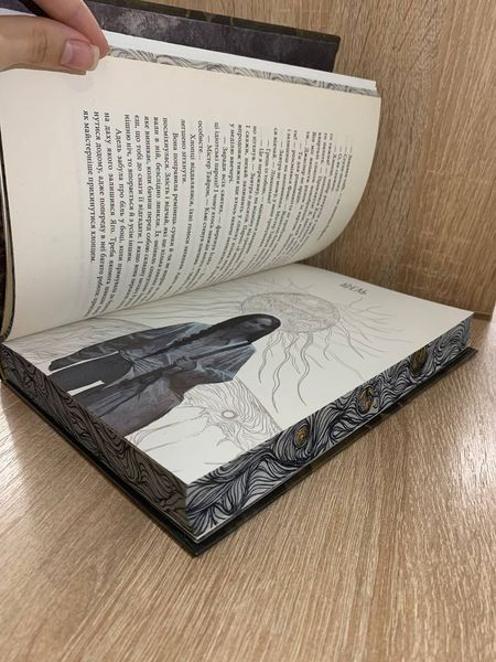 Коплект із трьох книг серії "Тиша" із ексклюзивним зрізом 9786177914562 фото