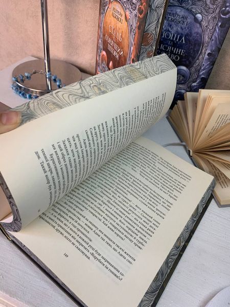 Коплект із трьох книг серії "Тиша" із ексклюзивним зрізом 9786177914562 фото