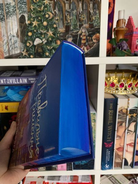Правильне рішення з ексклюзивним зрізом. Місто вітрів книга 2 9786171512573 фото