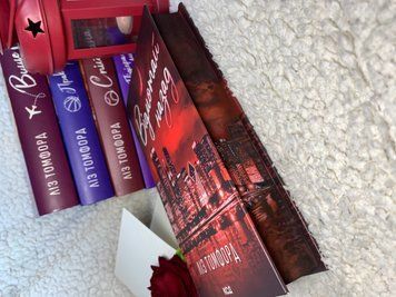 "Відмотай назад" з ексклюзивним зрізом. Місто вітрів книга 5 9786171517288 фото