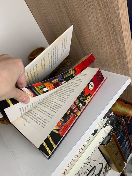 Дім Землі та Крові. Місто Півмісяця. Книга 1 з ексклюзивним зрізом  9786177914555 фото